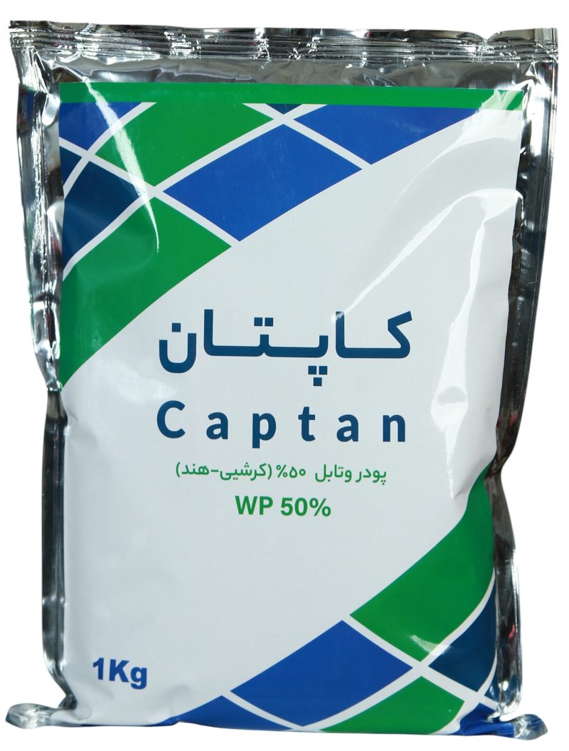 کاپتان