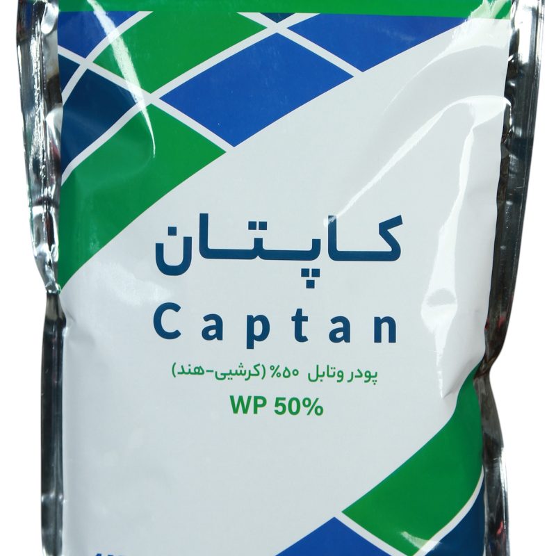 کاپتان